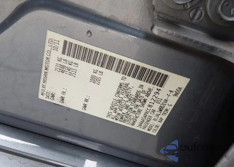 2012 Nissan Maxima 3.5 Sv из США, поврежденный, VIN 1N4AA5APXCC812294